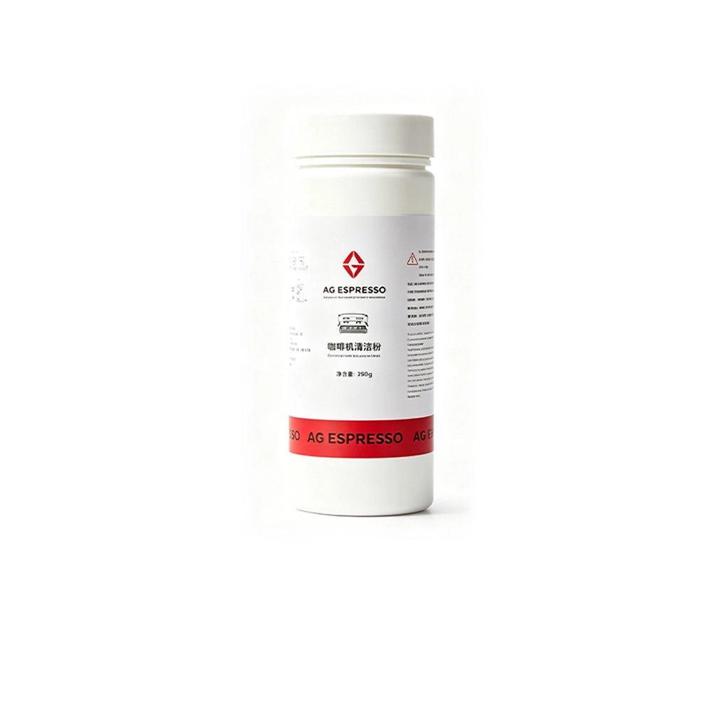 Ag-coffee Machine Cleaning Powder - Special Boiler Cleaning Agent For Semi-automatic Brewing Head To Remove ScaleAnd Clean The Boiler