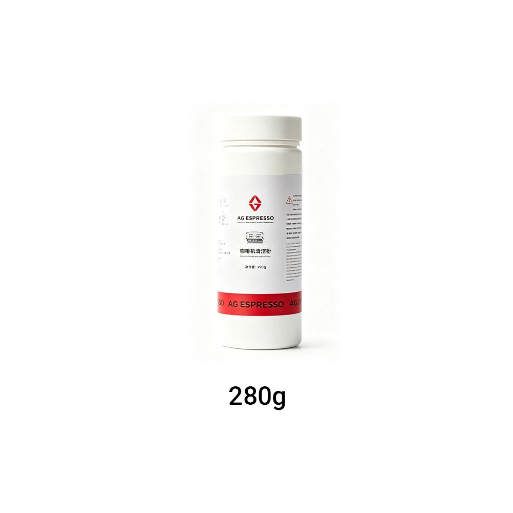 Ag-coffee Machine Cleaning Powder - Special Boiler Cleaning Agent For Semi-automatic Brewing Head To Remove ScaleAnd Clean The Boiler